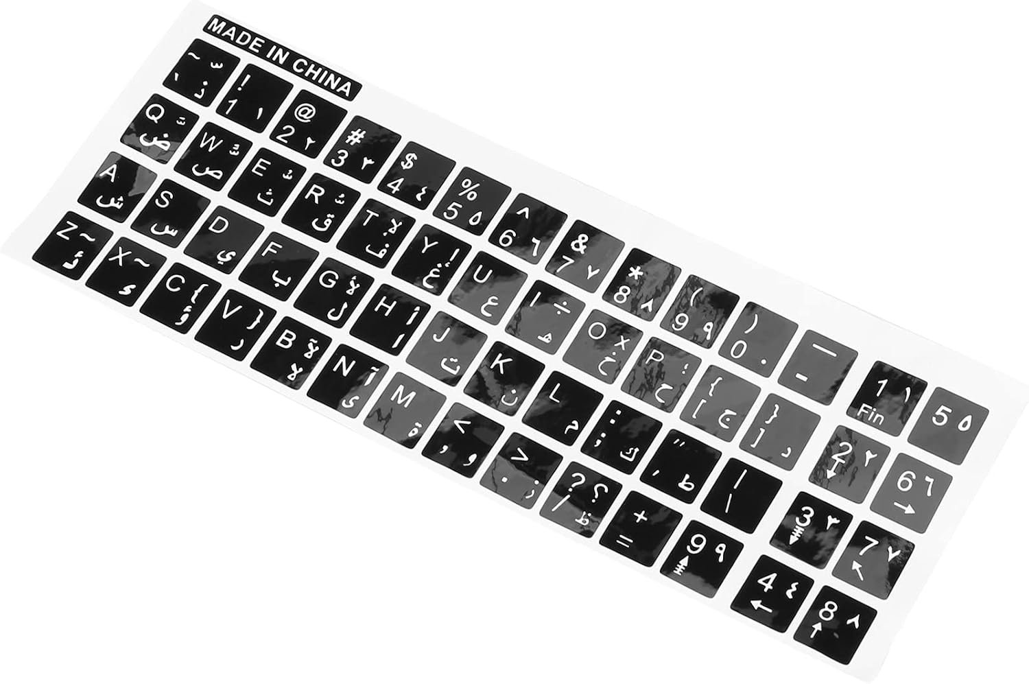 61BqhXrO9TS._AC_SL1500_ Arabic-English Keyboard Stickers - Image 1