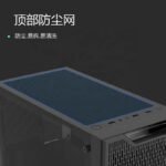 LovingCool LC-JUFENG Case With 3 Fans RGB - Image 3