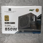 THERMALRIGHT POWER SUPPLY TR-TG-850   850W GOLD 80+ FULLY MODULAR BLACK - Image 4
