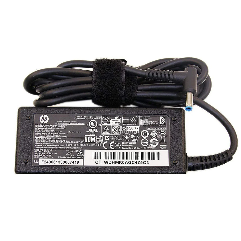 CHARGER HP BLUE PIN 19V 3.33A 11 CHARGER HP BLUE PIN 19V 3.33A - Image 1