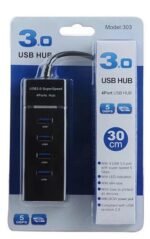 USB HUB 4 PORTS 3.0