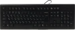 KEYBOARD A4TECH KR85 WIRED - Image 4