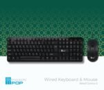 KEYBOARD WIRED COMBO 2 MOUSCHI