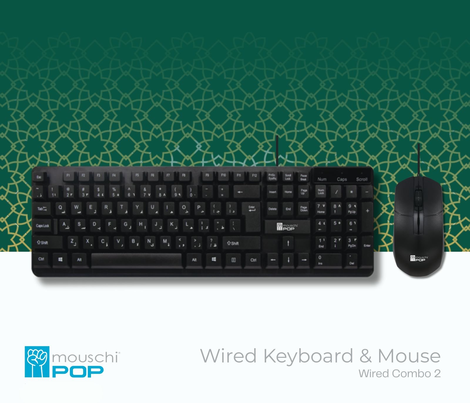 WhatsApp Image 2026-09-19 at 11.33.48 AM KEYBOARD WIRED COMBO 2 MOUSCHI - Image 1